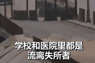 热刺官方：张琳艳生病，可能无缘周末对阵阿森纳的北伦敦德比